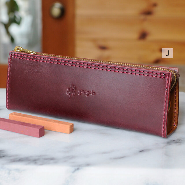 【カラーサンプル】　スタンダードなファスナーペンケース②