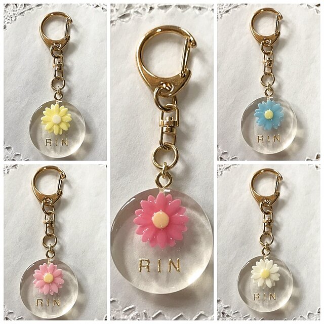 再販✖︎2☆選べる5種類!名前入り☆colorfulガーベラのキーホルダーの画像1枚目