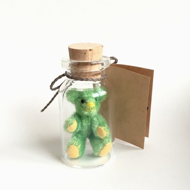 2017年2月20日 Bottled bearの画像1枚目