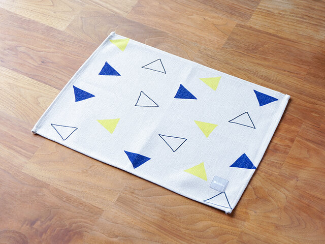 ランチョンマット 北欧デザイン ネイビーイエローコンフェッティ 2枚組