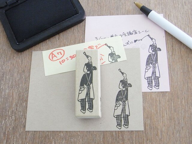 おじさんの姪とキャンバスはんこの画像1枚目