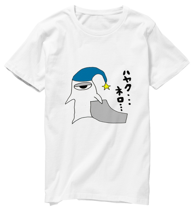 パジャマTシャツの画像1枚目