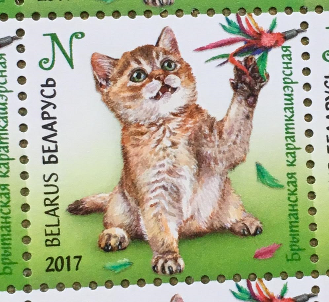 ちいさなartmuseum №723 BELARUS stamp 2setの画像1枚目