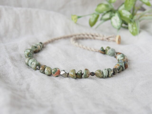 【Sale】Rainforestの画像1枚目