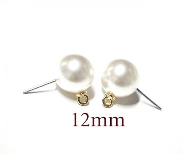 【4個入り】12mmパールカン付きピアス、パーツの画像1枚目