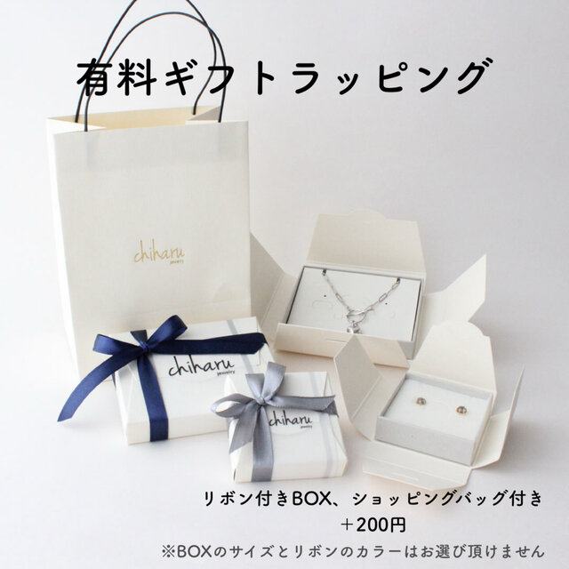 ete シルバー レイヤー リボン ネックレス ギフト ボックス付き ete】 レイヤー リボン ネックレス*直営ギフト包装 (ネックレス