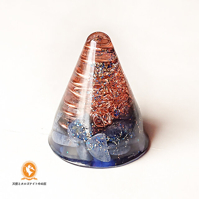 アセンションネイザルサードアイチャクラ ミニ円すい ブルーサファイア オルゴナイト