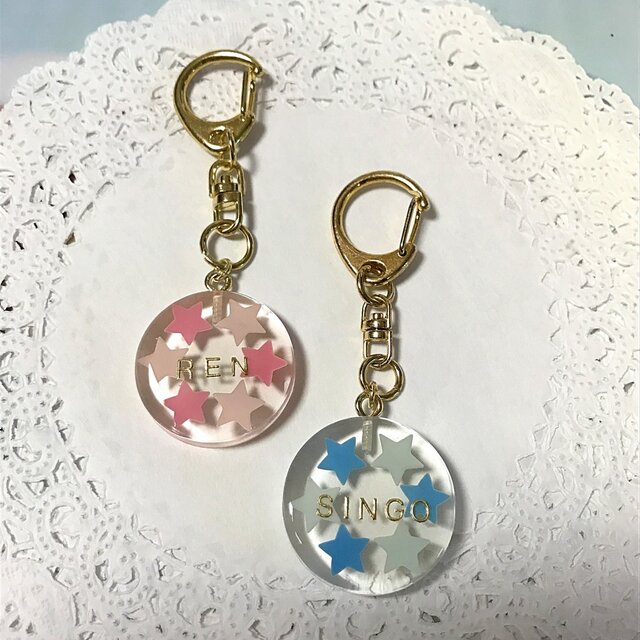 選べる2種類☆名前入り♪ star sugarキーホルダーの画像1枚目