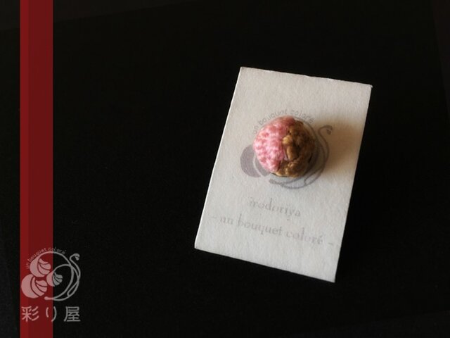 片耳【いろいろ色粒の耳飾り~桜茶】の画像1枚目