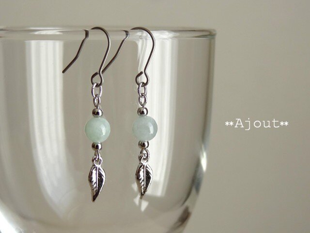 翡翠のピアス《P-48》 | iichi 日々の暮らしを心地よくする