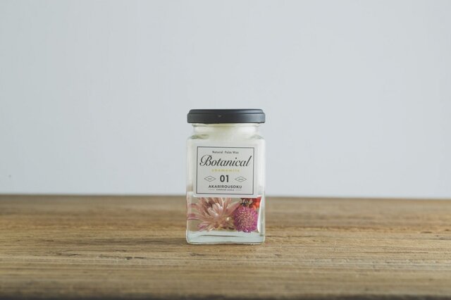 Botanical candle(01 chamomile)の画像1枚目