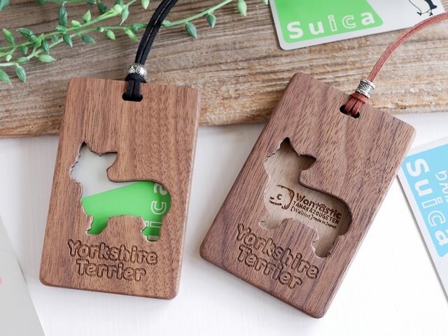 木製パスケース【ヨークシャーテリア】Yorkshire Terrierの画像1枚目