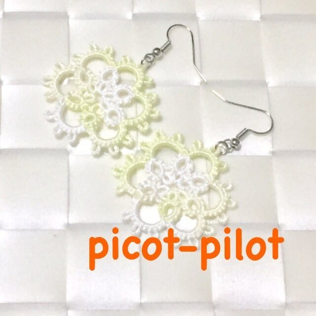 タティングレース 花のピアス ライム Iichi ハンドメイド クラフト作品 手仕事品の通販
