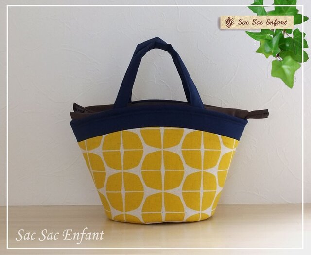 【Sサイズ・ファスナー】Sac de panier 洗えるバッグ フロマージュ イエロー&ネイビー『受注製作・送料無料』の画像1枚目