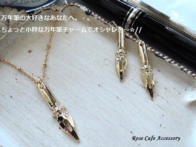 ボナンザ アーモンドフックピアス チャームおまけ 楽天市場】【ピアス】K22ミニミニアーモンドピアスフックピアス