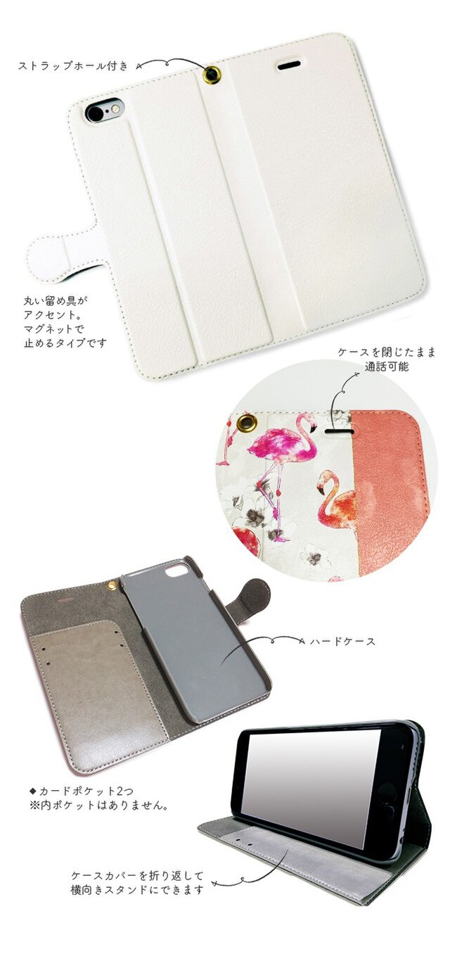 ミーアキャット のiphoneケース Iichi ハンドメイド クラフト作品 手仕事品の通販