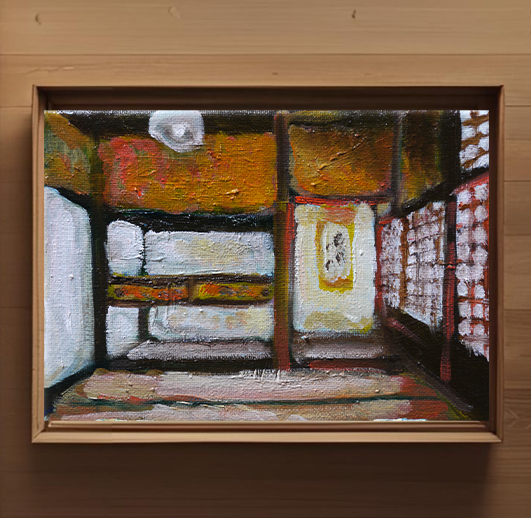 原画「小さな和室」サムホール・油彩画 | iichi 日々の暮らしを