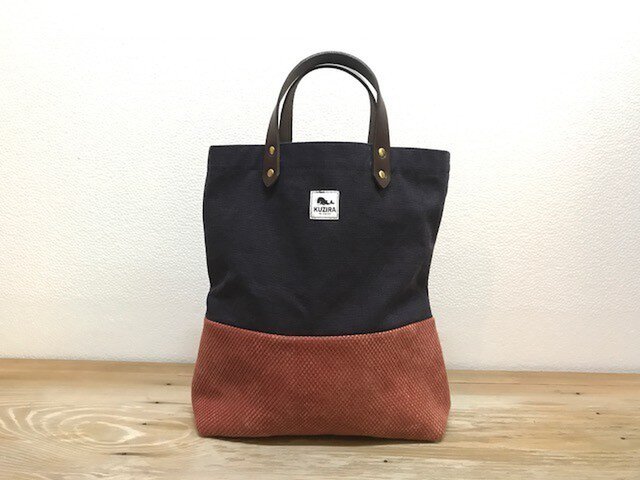 ダブルカラートート:横の画像1枚目