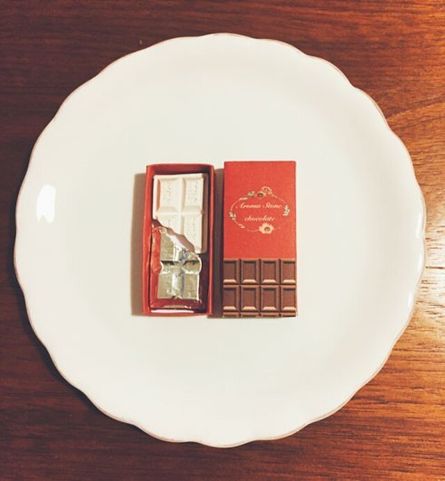 アロマストーン食べかけチョコレートの画像1枚目