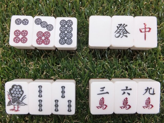 本物 アンティーク麻雀牌（裏竹） 帯留め 帯留 柄おまかせ iichi 日々の暮らしを心地よくするハンドメイドやアンティークのマーケットプレイス