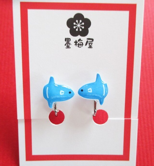 マンボウのイヤリングVer.2の画像1枚目