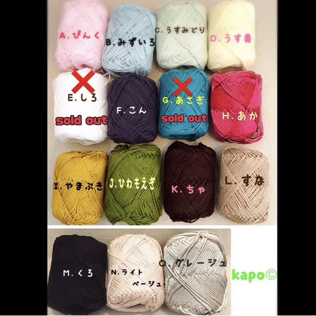 ワークキャップ風どんぐり帽子【子どもLサイズ】 | iichi 日々の暮らし