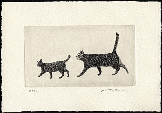 お散歩・二匹の猫/ 銅版画 (作品のみ）の画像1枚目