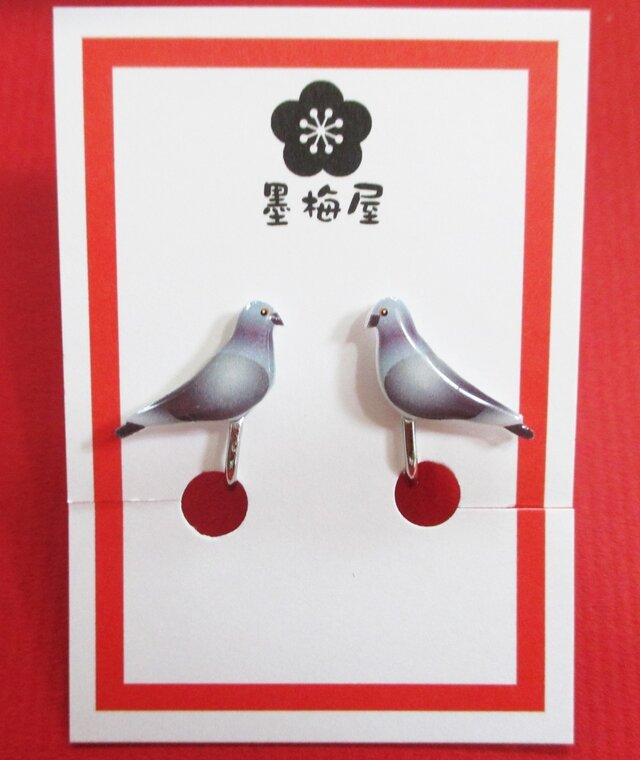 鳩のイヤリングの画像1枚目