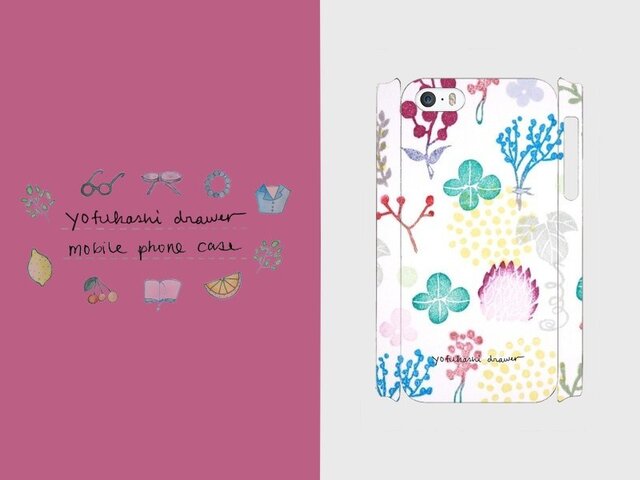 : : : カラフルフラワー : : : スマートフォンケースの画像1枚目