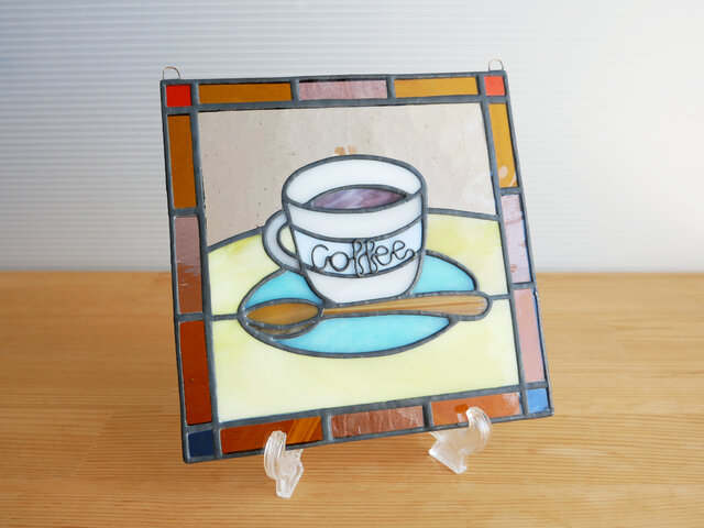 コーヒーパネル　ステンドグラス it-5ee07ecb0f642-1200.jpg