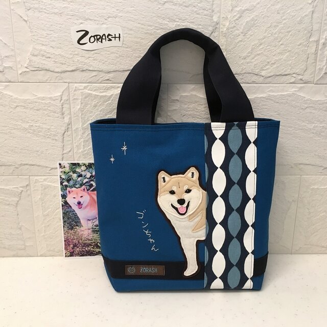 Eさまオーダー品・柴犬トートバッグ-