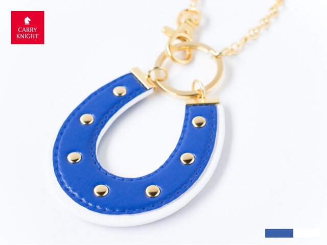 HORSESHOE CHARM 【blue×white】の画像1枚目