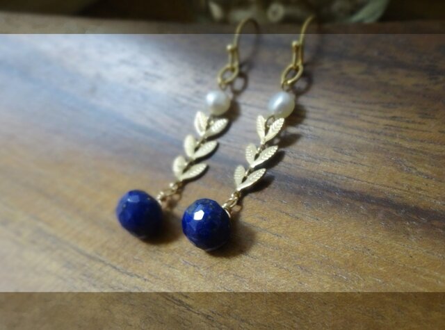ラピスラズリ×淡水パール pierce・earringの画像1枚目
