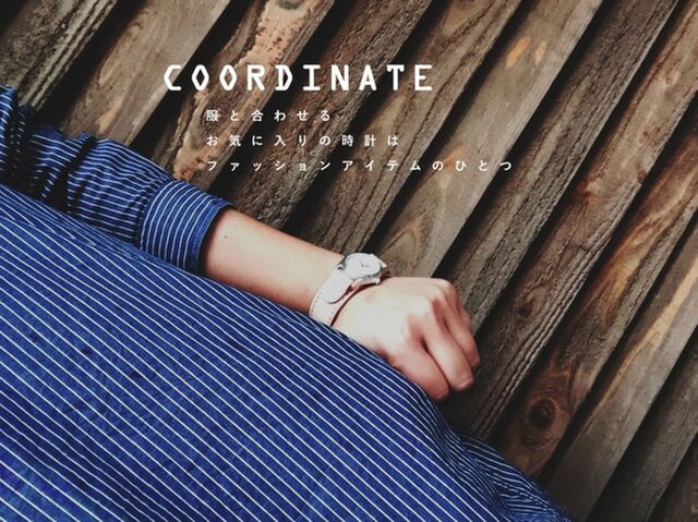 △STITCH 大人カジュアルチョコミント「ステッチラン 腕時計」男女兼用