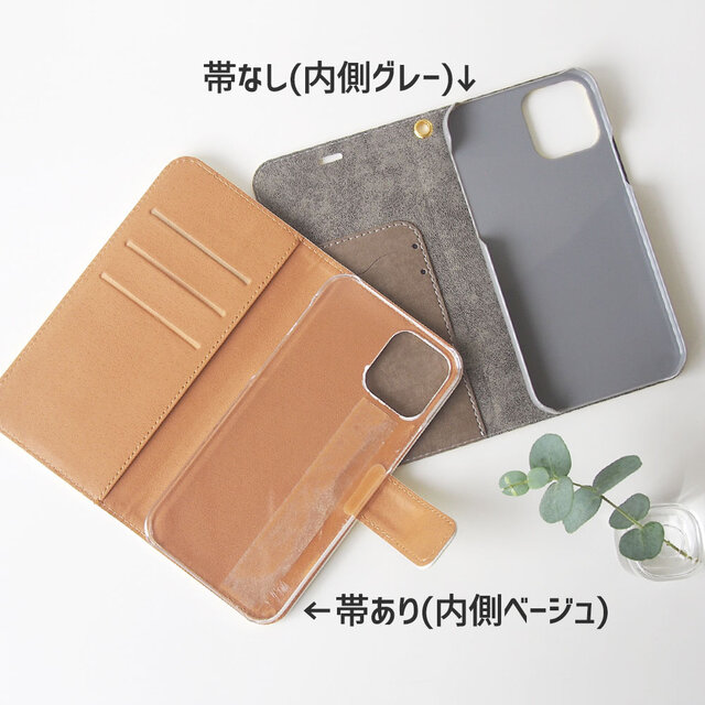 iPhone＞手帳型スマホケース【アイスクリーム】 | iichi 日々の