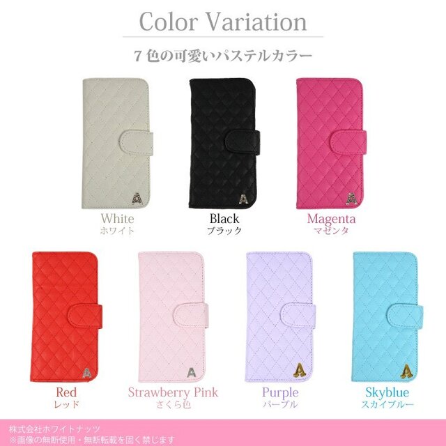 Iphoneケース スマホケース 手帳型 全機種対応 キルト イニシャルデコ Iichi ハンドメイド クラフト作品 手仕事品の通販