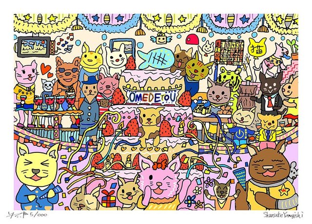 OMEDETOU 猫ver (A4 size)の画像1枚目