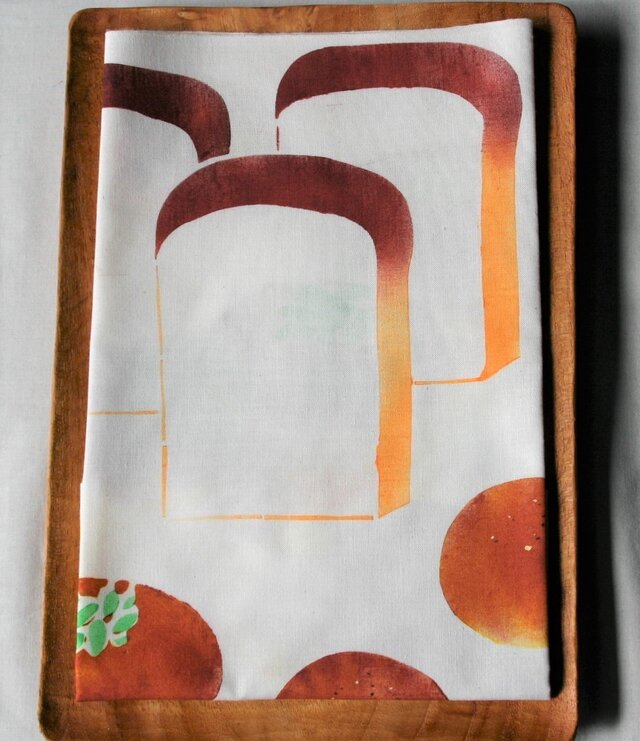 【再出品】型染 出来立て!パン手ぬぐいの画像1枚目