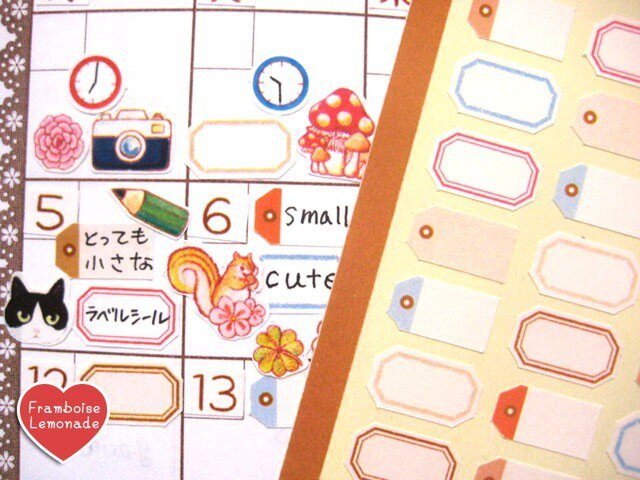 211ラベル❤ミニミニシールの画像1枚目