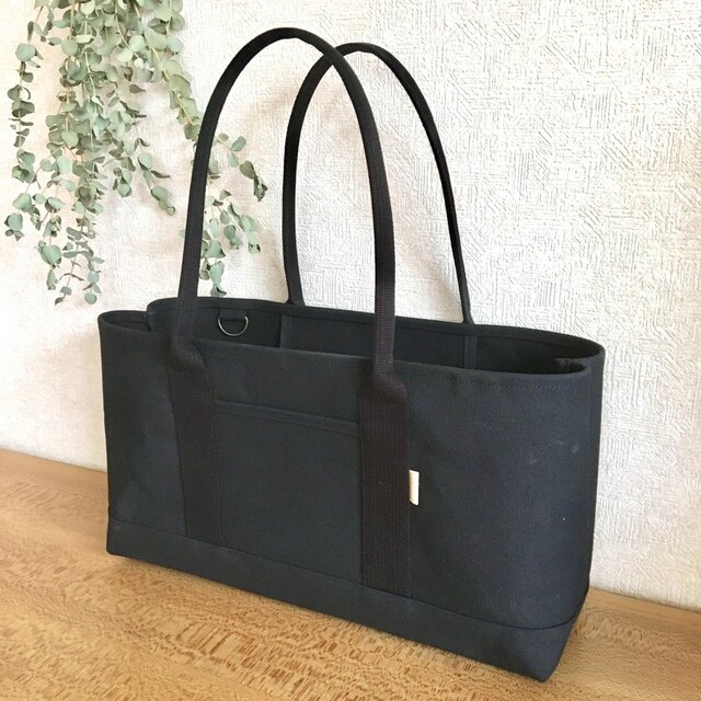 【受注制作】帆布 トートバッグ 横長 ブラック×ブラックの画像1枚目