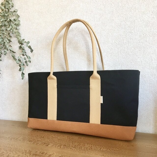 【受注制作】帆布 トートバッグ 横長 ブラック×キャメルの画像1枚目