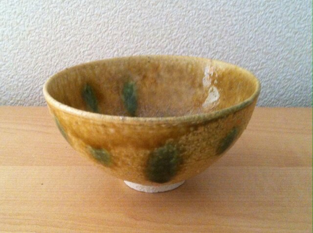 黄瀬戸茶碗の画像1枚目