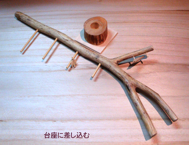 Mimi Young　　小鳥の止まり木アクセサリースタンドピアス掛けリング Mimi Young様専用 小鳥の止まり木アクセサリースタンドピアス