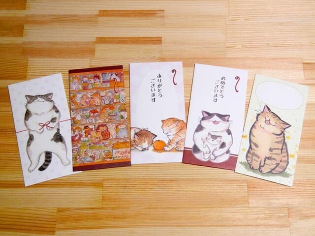 猫まみれ♪金封5枚セット 2016の画像1枚目