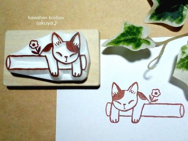 お名前はんこやポストイットに・猫ちゃんの消しゴムはんこ | iichi