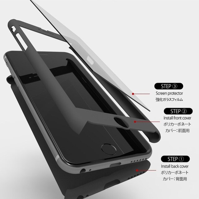 再出品☆【360°全面保護強化ガラスフィルム付き】iPhone ケース