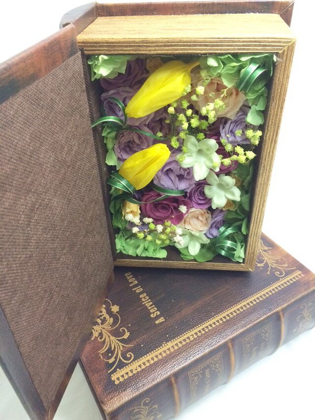 【私の作る物語アレンジ/BOOKBOX/プリザーブドフラワー/フラワーブック サプライズプレゼント】の画像1枚目