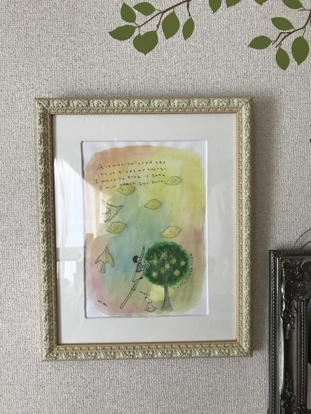 Lemon color sky.の画像1枚目