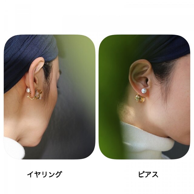 【2way】kinsei&ginseiイヤリング(ピアスタイプあり)の画像1枚目