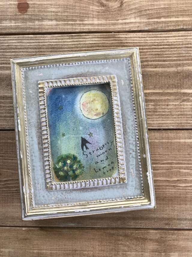 Straberry moon and Lemon tree.の画像1枚目